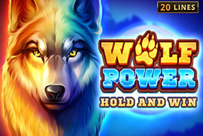 Wolf Power Hold and Win